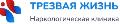 увеличить Наркологическая клиника «Трезвая жизнь» в Ханты-мансийске